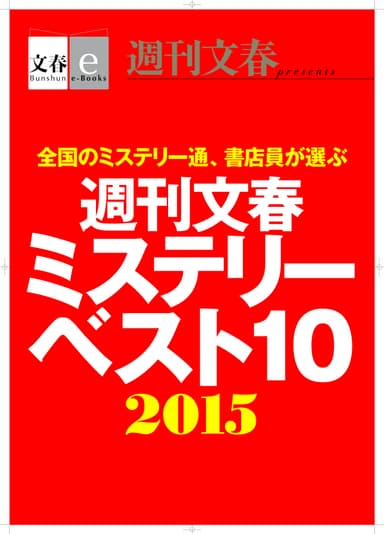 書影
