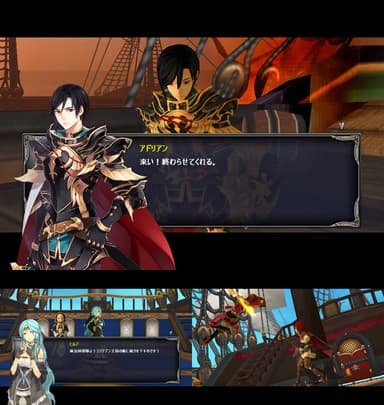 シナリオゲームイメージ