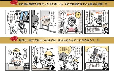 ケース