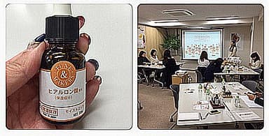 レノア・ジャパン株式会社のプレスセミナーに参加