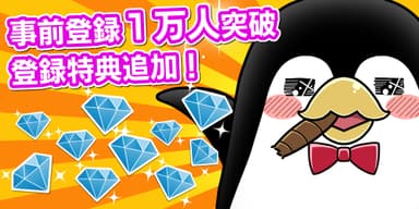 画像４