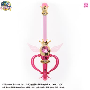 「美少女戦士セーラームーン プリズムステーショナリー 指示ボール　カレイドムーンスコープ」裏