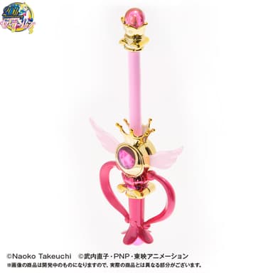 「美少女戦士セーラームーン プリズムステーショナリー 指示ボール　カレイドムーンスコープ」斜め