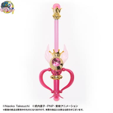 「美少女戦士セーラームーン プリズムステーショナリー 指示ボール　カレイドムーンスコープ」羽可動
