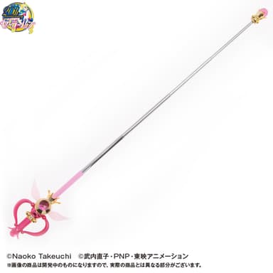 「美少女戦士セーラームーン プリズムステーショナリー 指示ボール　カレイドムーンスコープ」“伸びる”イメージ1