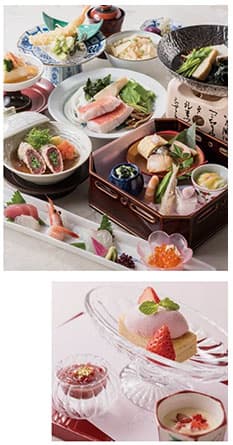 花座