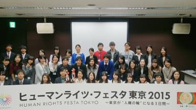 ▲東京都主催のコンテストに出場した参加者一同