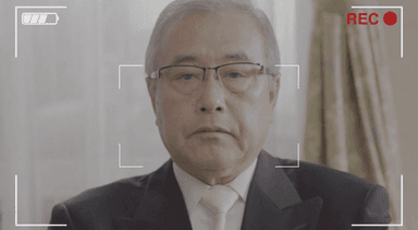 父親のからのメッセージ