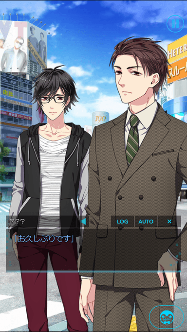スクショ1