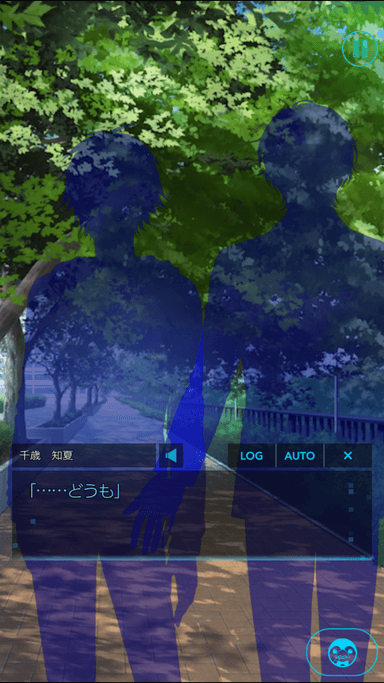 スクショ2