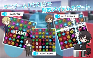 画像５