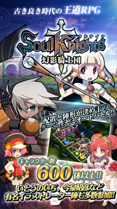 紹介用画像