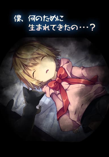 イメージ４