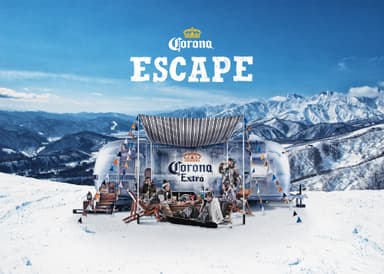「CORONA ESCAPE」