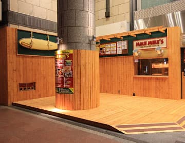 店舗外観
