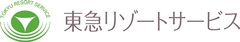 大勢のサンタが那須のゲレンデを埋め尽くす！
全身サンタ衣装ならリフトが無料に＜12月23日・24日＞