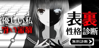 画像１