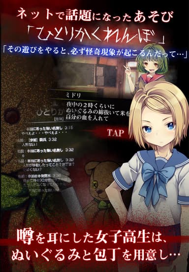 イメージ２
