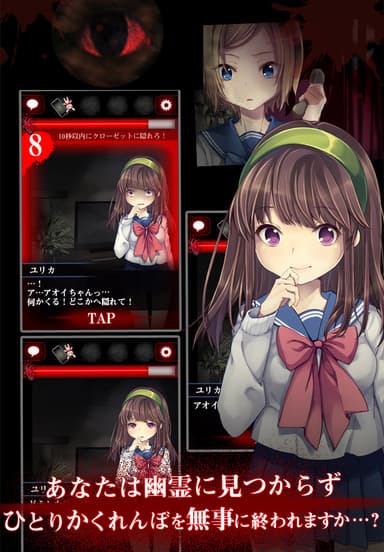 イメージ４