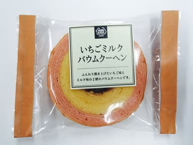 いちごミルクバウムクーヘン