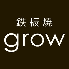 株式会社grow