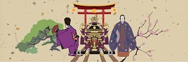 日本文化創出の経緯