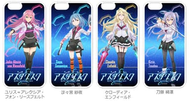 iPhone6s／6カバー『学戦都市アスタリスク』