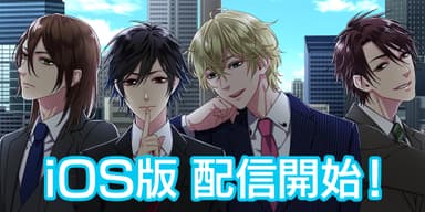 画像１