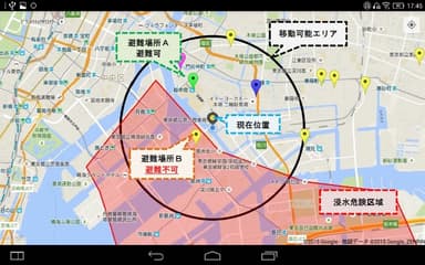 災害時にはユーザの歩行可能エリアと危険区域がリアルタイムに変化し、MAP上に映し出される仕組み