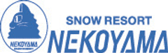 猫山スキー場(広島・庄原)でコスプレコンテストを開催　
1月23日「第16回猫山雪まつり」全身コスチュームならリフト券が1,000円に