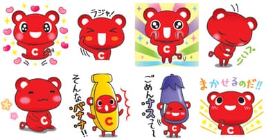 第3弾！コーすけスタンプ