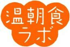 『温朝食ラボ×Royal Garden Cafe渋谷』コラボ企画　
新年祈願を込めた幸運(コーン)スープを提供　
1月13日(水)より期間限定で提供開始