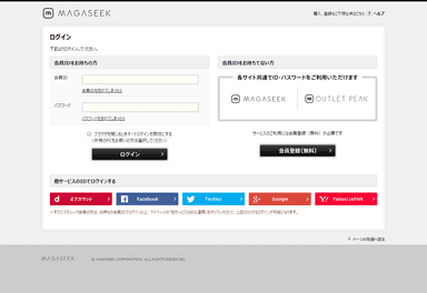 イメージ画像