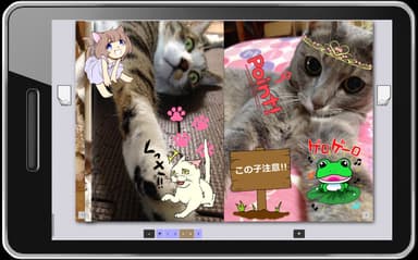 応募作品イメージ2