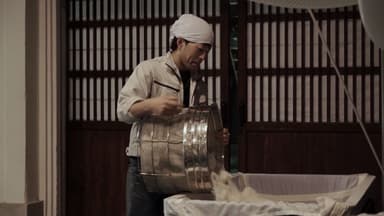蔵人
