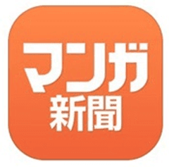 株式会社マンガ新聞