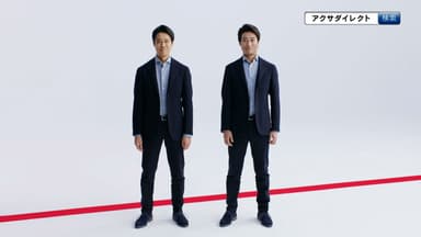 「ひとりひとりにパーソナルベストを」篇　CMカット2