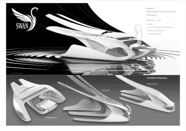 奨励賞　Swan