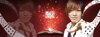 Facebookカバー