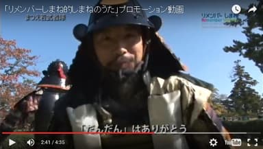 PR動画 1