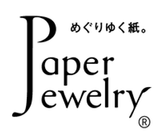 100％紙でできた新感覚アクセサリー『Paper Jewelry』が
2月8～14日の期間限定でspiralにポップアップショップオープン！