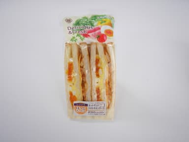 ホットサンド　トマトチキンチーズ