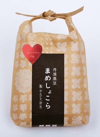 「まめしょこら」バレンタイン