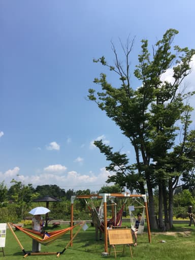 outdoor