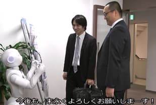 Pepper受付対応イメージ 2