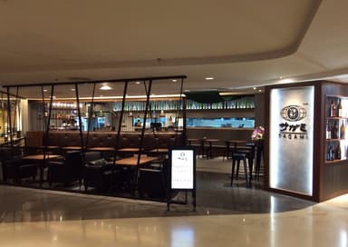 SAGAMI Silom Complex店