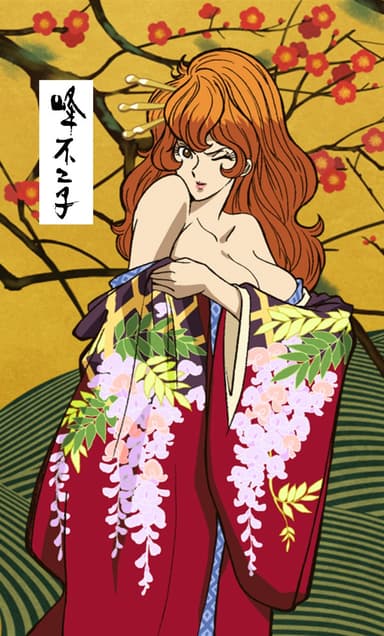 浮世絵(峰不二子)