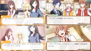 ゲーム画面