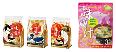 日本の味噌、日本の味噌汁