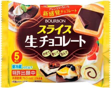 スライス生チョコレート5枚入
